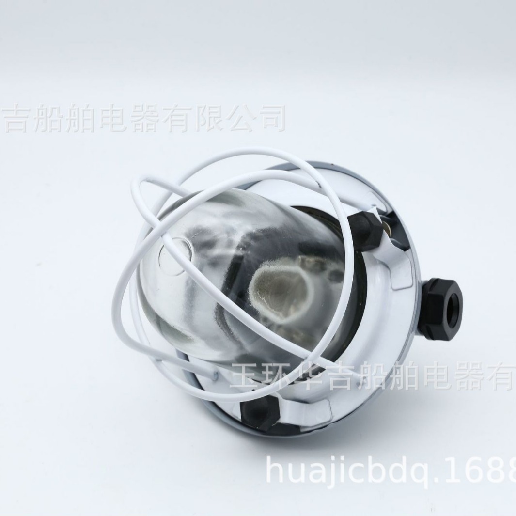 CCD7 船用舱顶灯、船用灯具、船用白炽舱顶灯 白炽舱顶灯