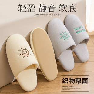 2025�¿��ﶬЬ���˾Ӽ��p������Ь����Ь�п���҃ȼҾ���ЬŮ