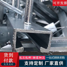 热镀锌哈芬槽隧道地下管廊幕墙工程专用预埋件抗震支架C型带齿槽