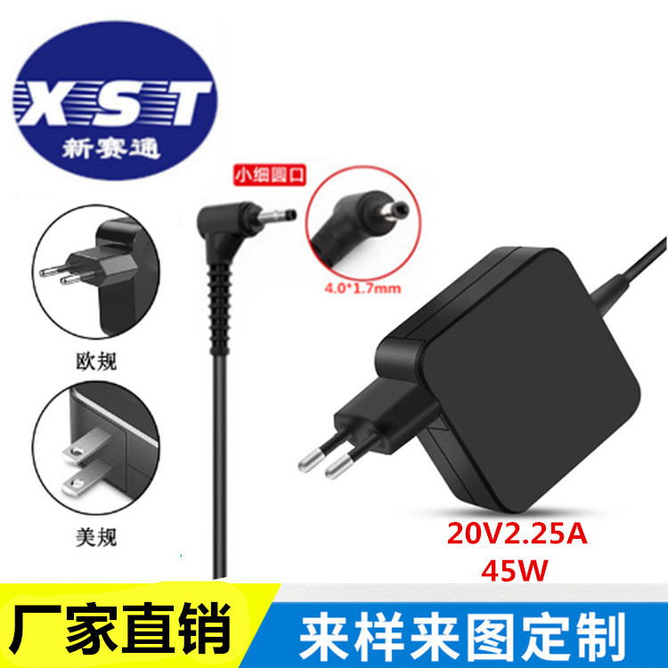 Square 45W 20v2.25a 4.0*1.7mm adapter for Lenovo laptop charger