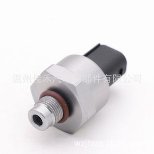 厂家供应 正品压力传感器 适用于 双龙 4854508001 0015422118-阿里巴巴