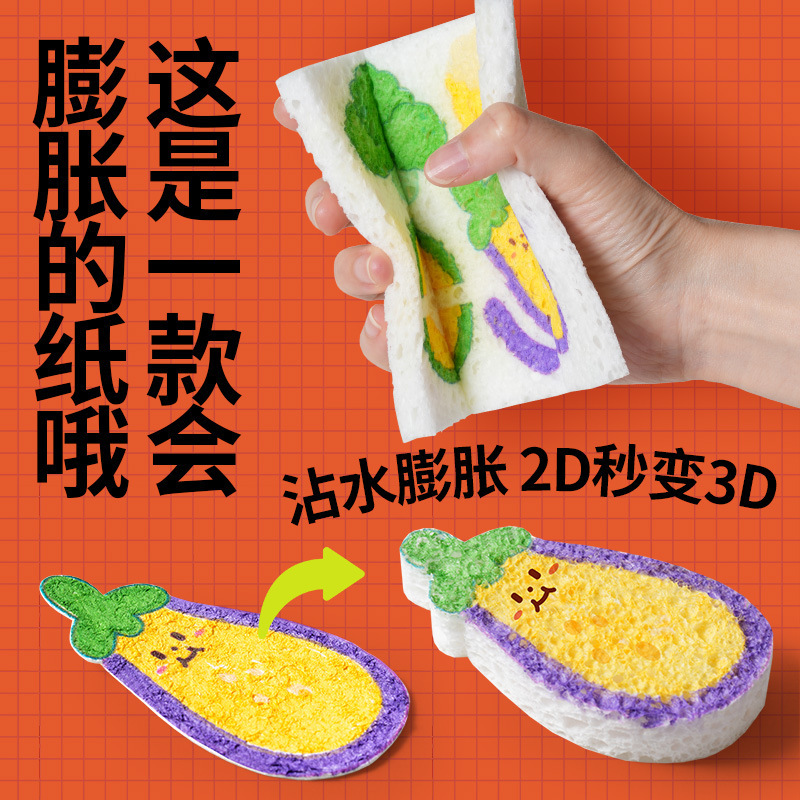 Keda ダックバーベキューピンチフォームテクスチャ絵画幼稚園 DIY 立体クリエイティブ絵画材料減圧おもちゃ|undefined