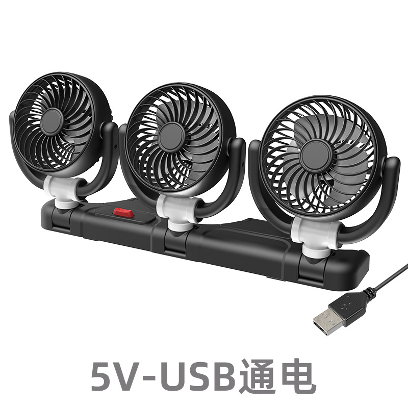 Coche mini ventilador pequeño interfaz usb ventilador eléctrico de 12v 24 camión grande ventilador eléctrico pequeño de un solo cabezal para automóvil de viento image 27