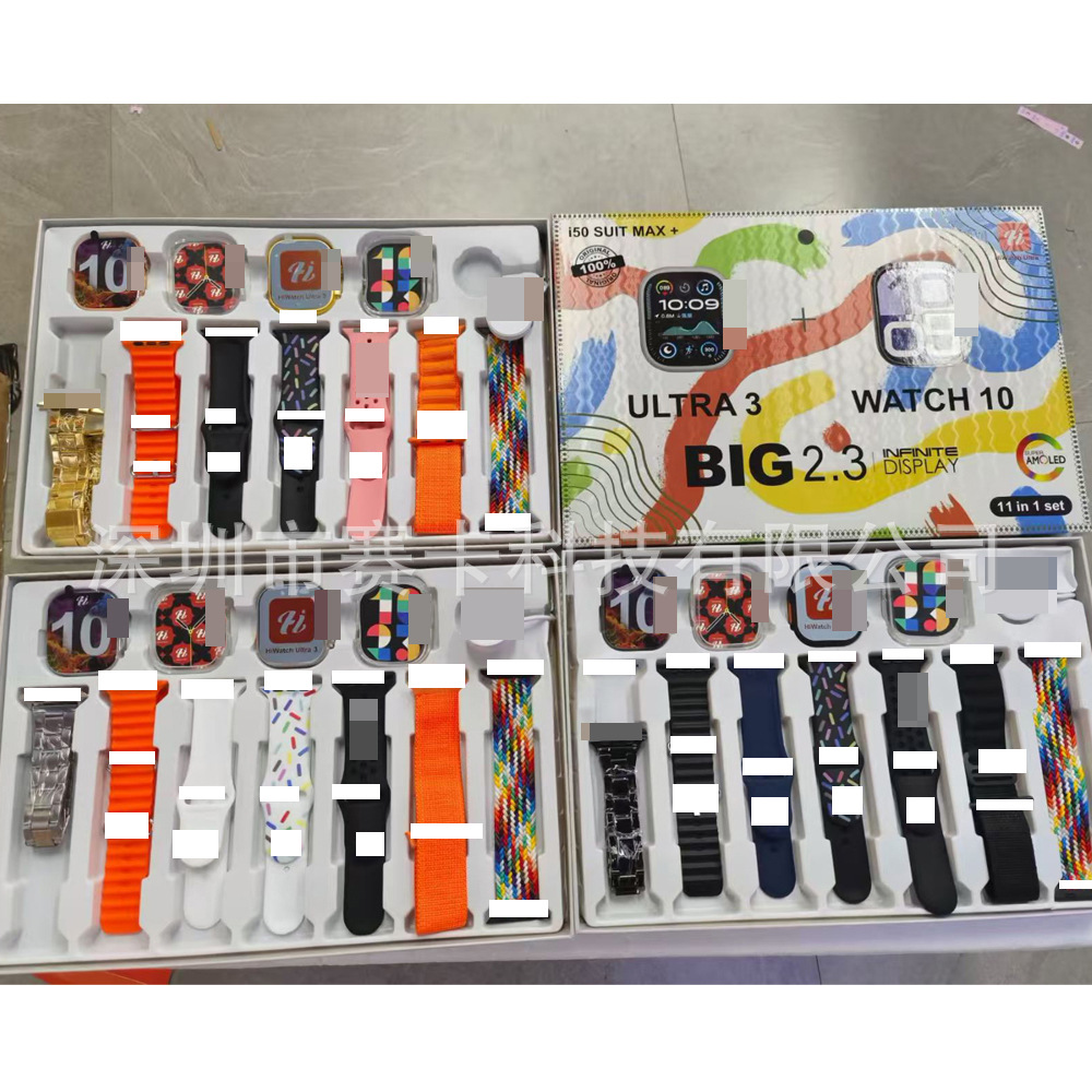 Original High-End I50 I60 Smart Watch and Bluetooth Headset Dual Watch Set Packaging with Anti-Counterfeiting Texture and High Quality