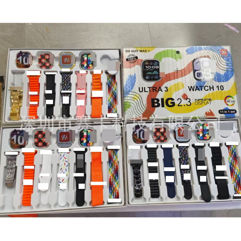 Original High-End I50 I60 Smart Watch and Bluetooth Headset Dual Watch Set Packaging with Anti-Counterfeiting Texture and High Quality