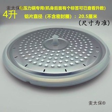 2��-12��늉�����XƬ�߉�偃��w���zͨ�������̫��