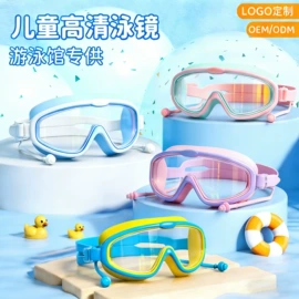 泳镜;泳帽;浮潜套装