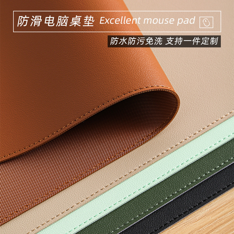 Manufacturer's Non-Slip Leather Mouse Pad, Extra Large Computer Non-Slip Keyboard Pad, Notebook Desktop Writing Desk Pad, Simple Design