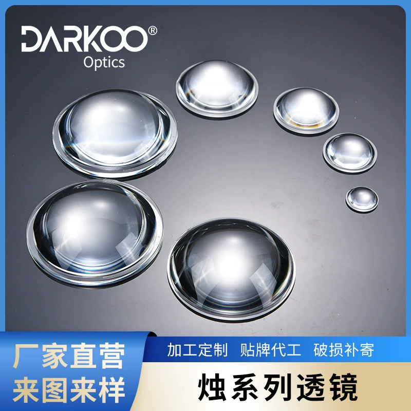 Оптическая плоско-выпуклая линза Dalko серии Candle, высокоточная линза, комплект конденсаторных линз, оптовая продажа конденсаторных линз