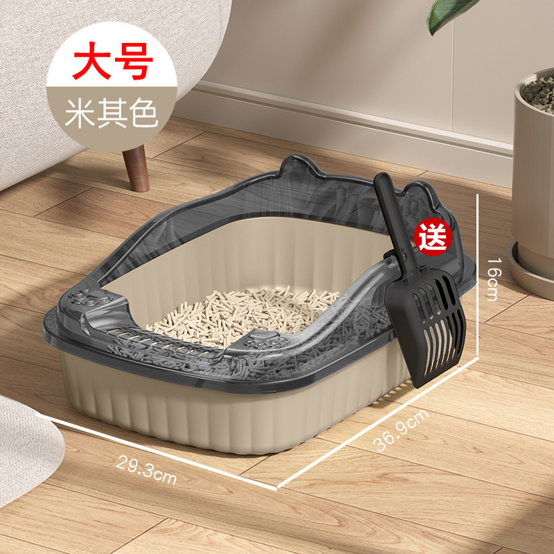 미키 컬러 [대형 XL] 무료 삽