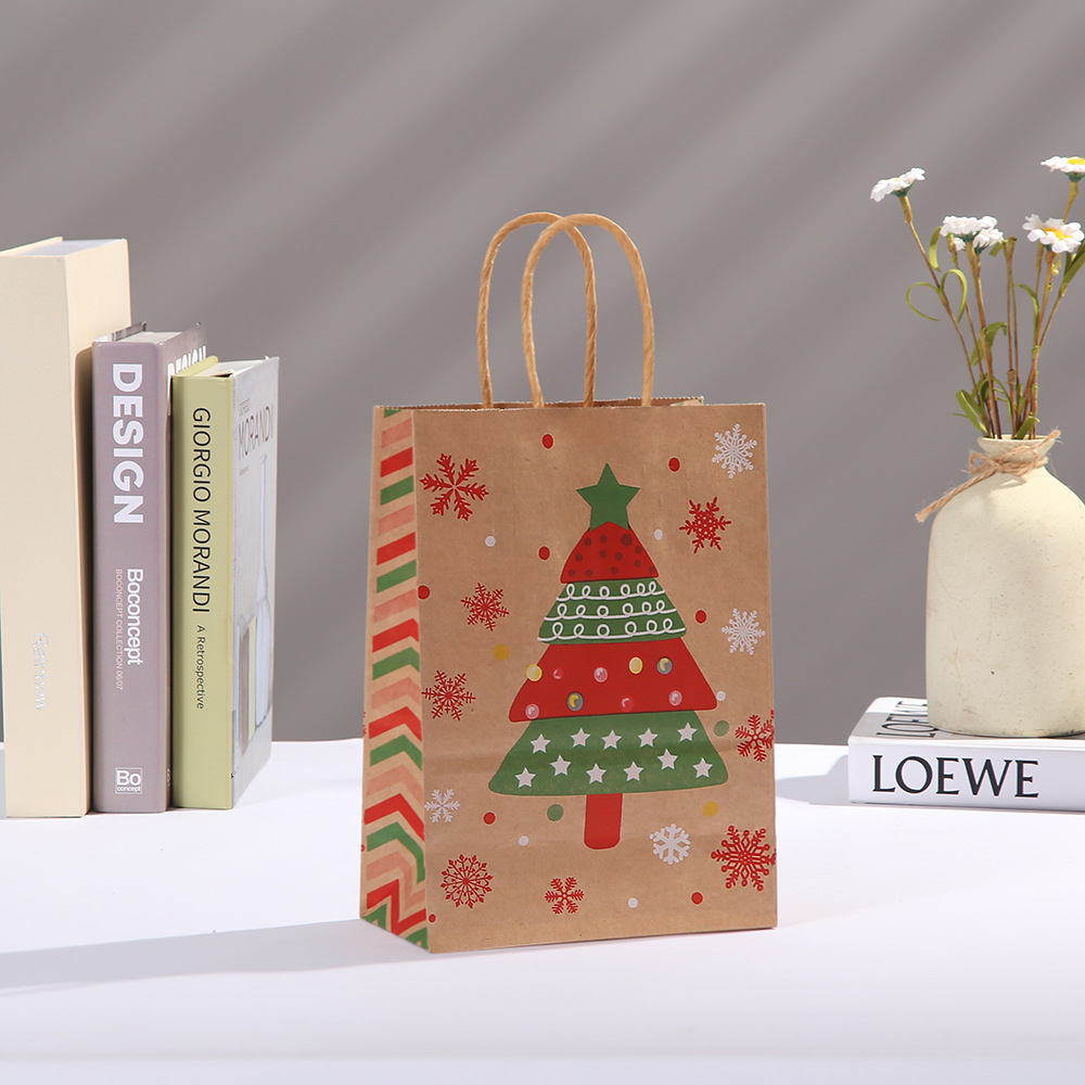 022-2; 크래프트 지; 21*15*8