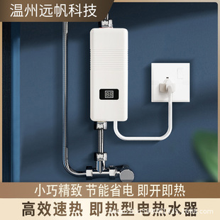 ����ʽ��ˮ��ϴ��̨�N���ٟἴ��С�N�����ʽ����늟�ˮ��Ҏ110V