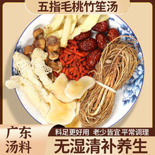 �V�|��ָë�����p���u�����ϰ���؛ș���B��������ȥ��ᜫ�����l