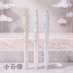 �|��983FС녈F�������ԹP�ɐ�ܛ������녶��޻���CS�p��ˢ�}�P