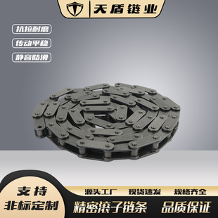 C208/C224�p����朗l/�p�������p�p�ȏ���ݔ��朗lC2040/C2122