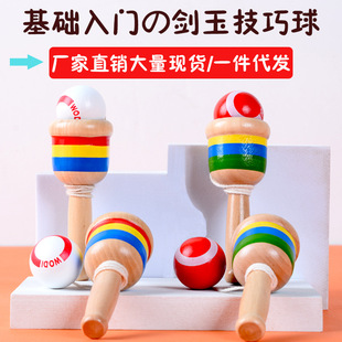 ���A���T����kendama���ɱ������ۅf�{��߂��y�Α��ِ�Ŀ��ͯ