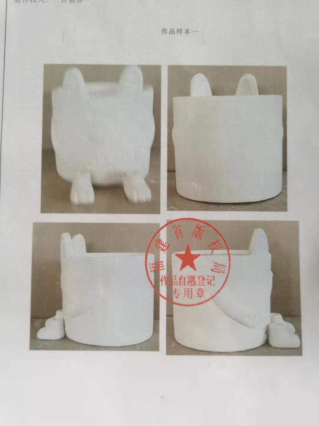 微信图片_20210411135114