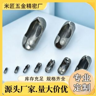 �|ݸ�S��ֱ��304���P������۰�����僽�ɫ�����B���Ʒ�����