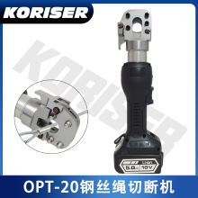 OPT-20ʽ늄Ӿ| 䓽zK䓽zДC |ҺQҺе