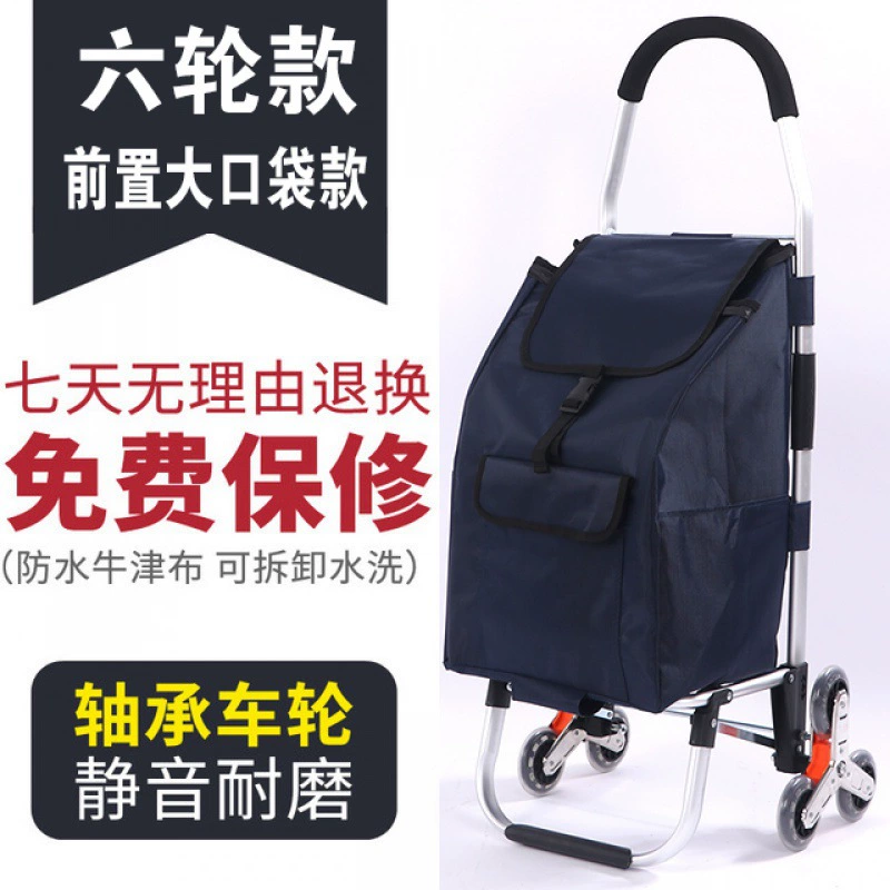 Lightweight foldable shopping trolley with wheels for carrying upstairs, handy for errands, groceries, or deliveries