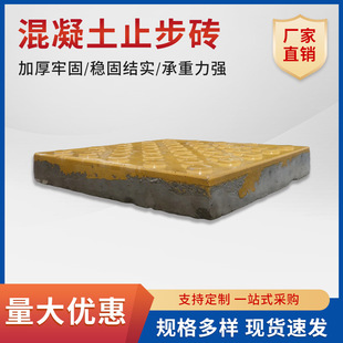 ���ƻ�����ֹ���u�Sɫ��ä�uä�c�uä�l�u�V���WУ���е�ֹ���u