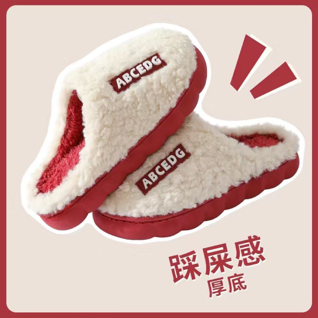 En stock Zapatillas de algodón Casa de las mujeres Otoño e Invierno interior cálido hogar zapatos pareja zapatillas hombres invierno casa Zapatos fabricante