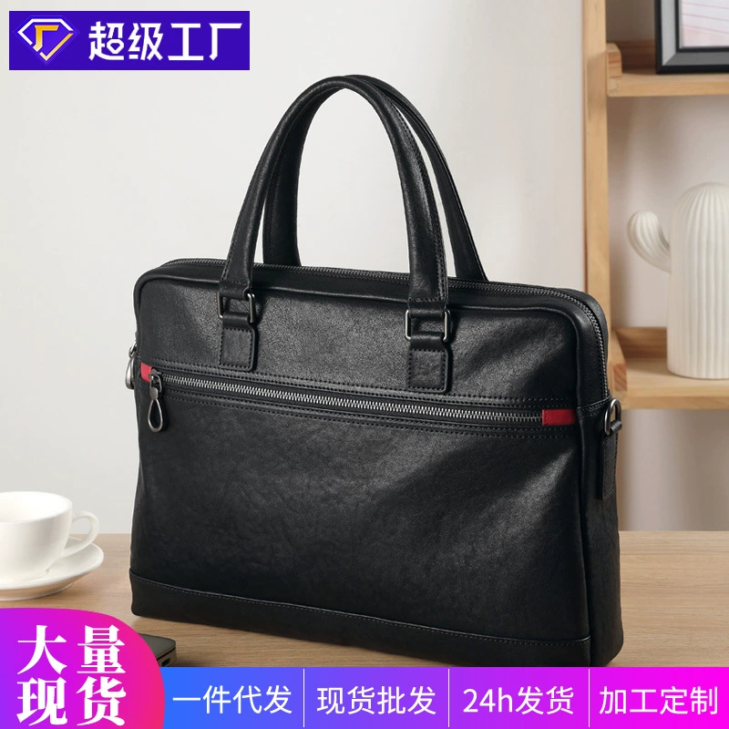 Trend leather bag for leisure, high-end, genuine leather