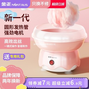 �޻��ǙC��ͯ����ȫ�Ԅ����d���ǙC���ֹ��������㻨ʽ��ɰ��