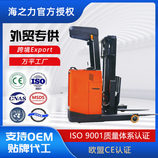 ��֮�����Q����ǰ��늄Ӳ�܇24V1.5T�бP�Ѹ�܇��λ�bж܇2T�羳