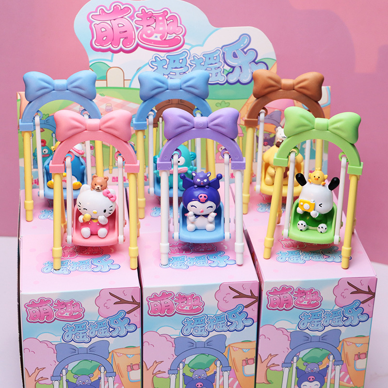 トレンディな小さなマリア ブラインド ボックス クリエイティブかわいい漫画レインボー ポニー フィギュア子供の誕生日プレゼントの小さな装飾品|undefined