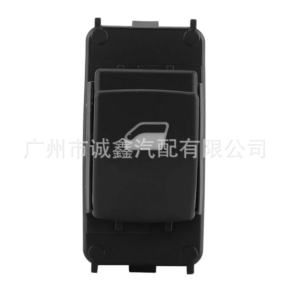Suitable for Logo 207 Citroen Auto Parts Electric Window Switch Glass Lift Single Switch 6490.E2