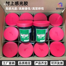 ����AD20�z�Wӡˢˮ�̓��øй��z�zӡ��ī�ص����Թ����z�{���