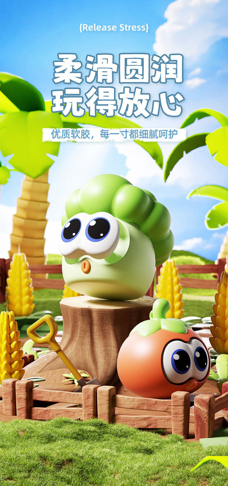 详情页_05.jpg