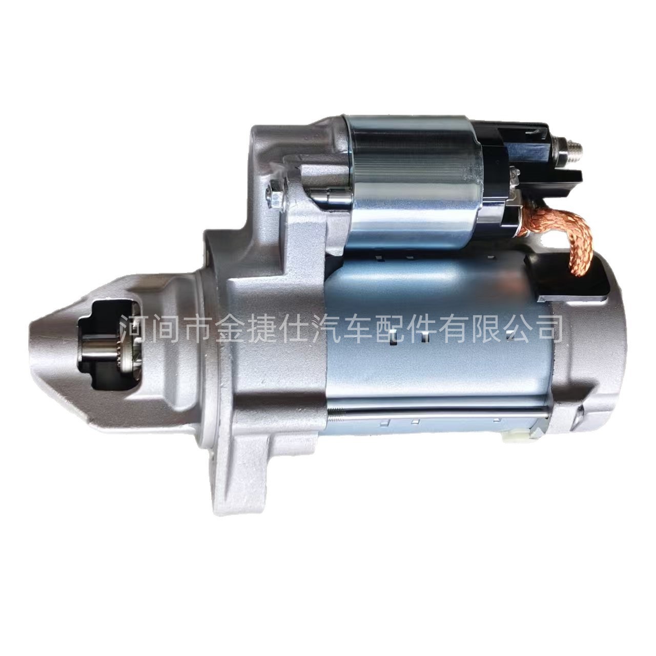 Starter Motor Suitable for Infiniti Q50/Q60 12V 1.7KW 13T 2749061700