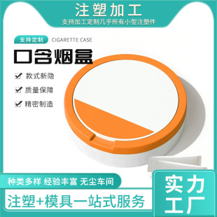 ���Ƽӹ��ں�������PP���ψA�������д���Ƭ���b�д�����PET���z