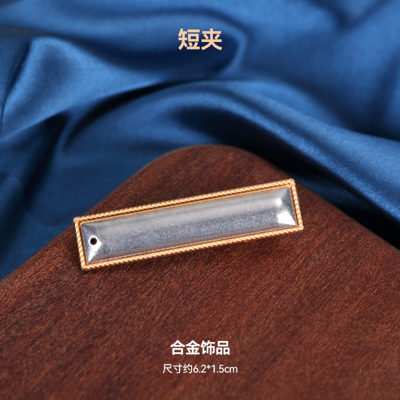 宋锦发夹底托手工diy配件边夹发饰品非遗创意制作刺绣蓝染包贴布|undefined