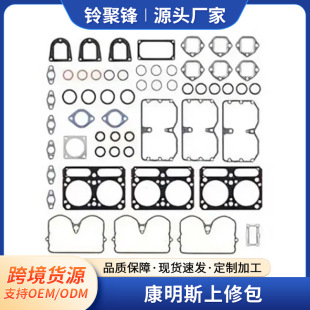3802077����˹NH220�l�әC���ް����w���ω|Ƭ���ɹ��̙Cе����