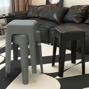 Soft Bag Plastic Leather Stool Thickened Adult Dining Stool Stool Stacked Home Standby Stool Modern Simple Commercial High Bench