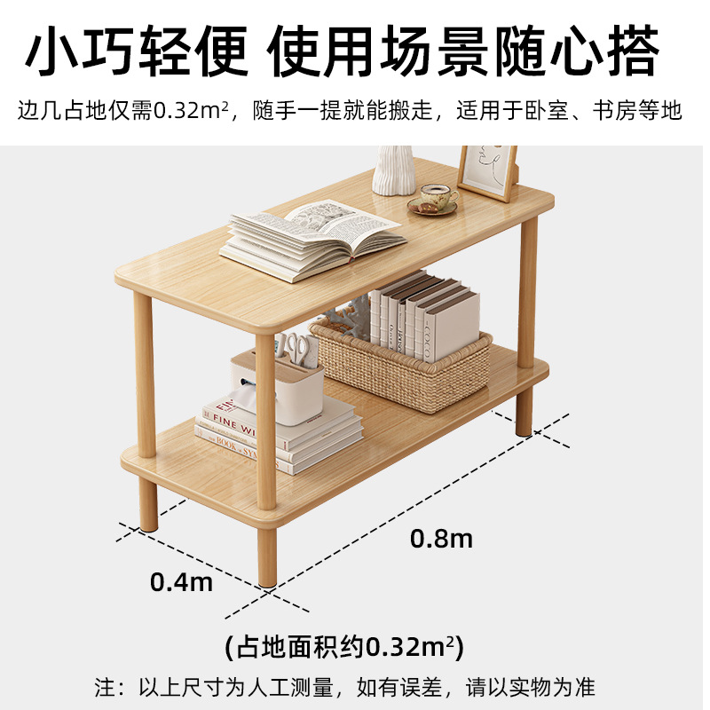 Mesa de cabezal de cama simple dormitorio doméstico pequeño almacenamiento de artículos estante estrecho para alquiler de habitaciones pequeño lado práctico gabinete de cabezal de cama