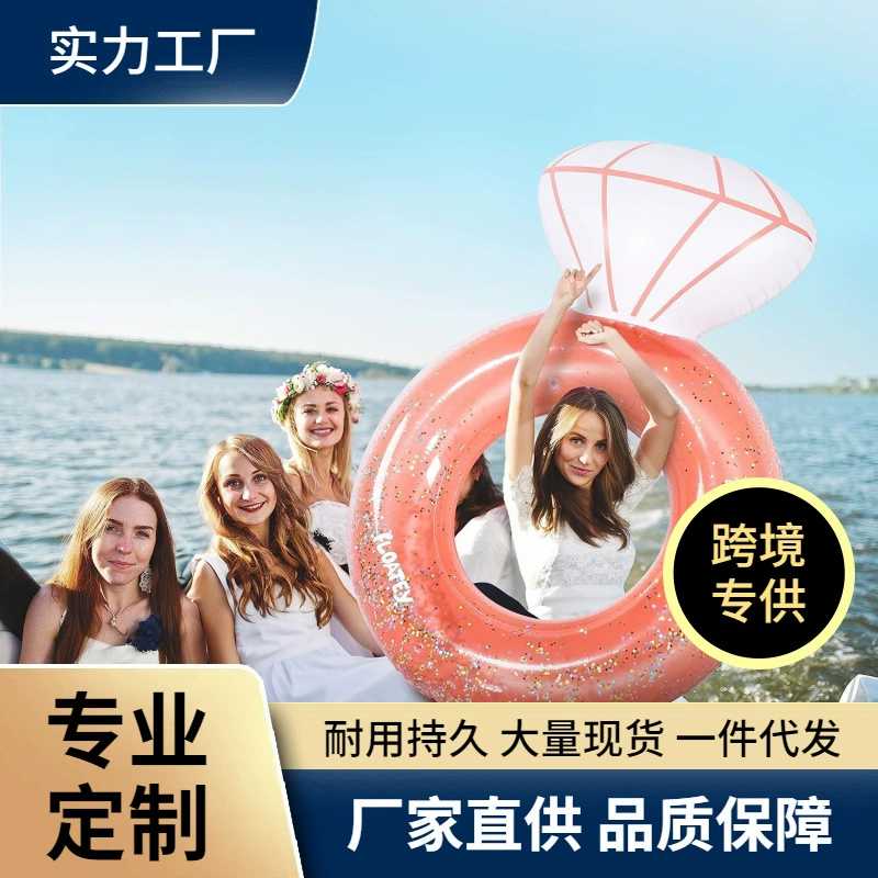 ПВХ утолщенная вода Новое в наличии Надувное кольцо с розовым бриллиантом Плавающее кольцо для плавания Игрушечное кольцо с бриллиантом Внешнее кольцо для плавания