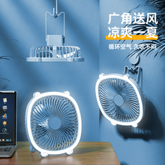 New Desktop Table Fan Small USB Night Light Fan Dorm Portable Wall Fan Home Multifunction Suspended Fan