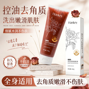 �n�o�ЙCõ�庣�}ĥɰ��ȥ���|ȥ�uƤ�������wõ����ԡ�}ȫ���m��