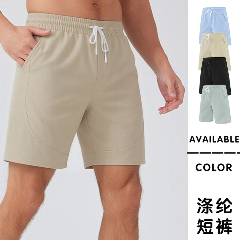 2026 New Men's Outdoor Casual Loose Comfortable Versatile Shorts Lightweight Breathable Quick-Dry Sports Shorts for Men