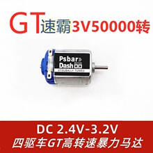 50000�DV3�������܇���b��ِ���^���D��130΢��ֱ��늙C�ˢ�R�_