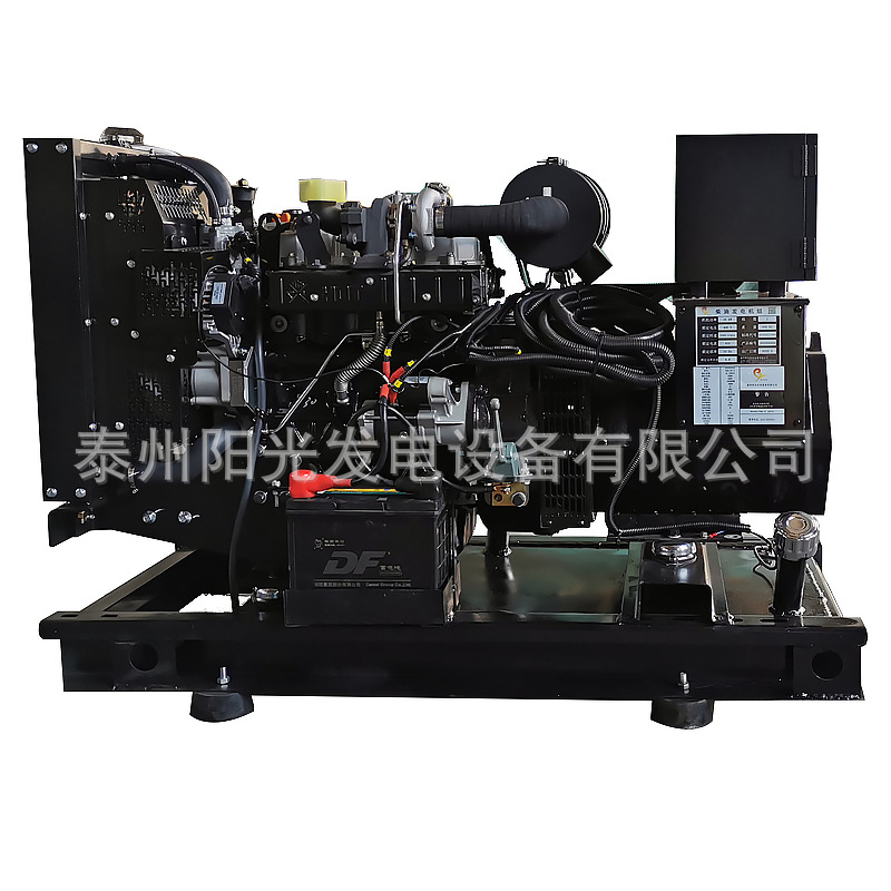 30KW柴油发电机组玉柴4D24TG0选配利莱森玛美奥迪等发电机组价格