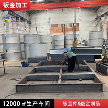 ���ηǘ��k��������и������ٲ��ۏ����I���R�治�P䓹��w�ӹ�