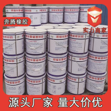 双组份聚硫密封胶提升水密性气密性建筑幕墙地下工程适用