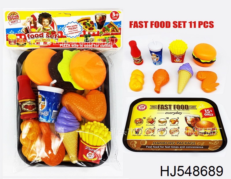 HJ548689.jpg