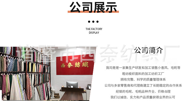 O1CN0166zWCn1XrVrYQek36_!!2907