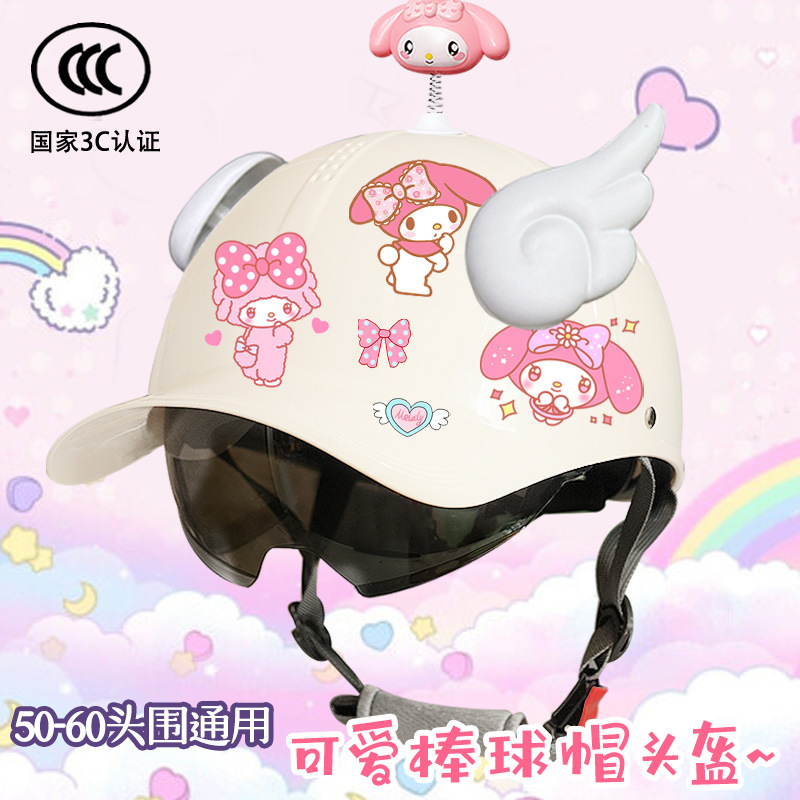 New Baseball Cap Electric Bike Helmet Summer Cute Melody Half Helmet Student Female Motorcycle Couple Safety Helmet